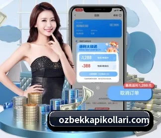 乐竞官网登录入口 APP